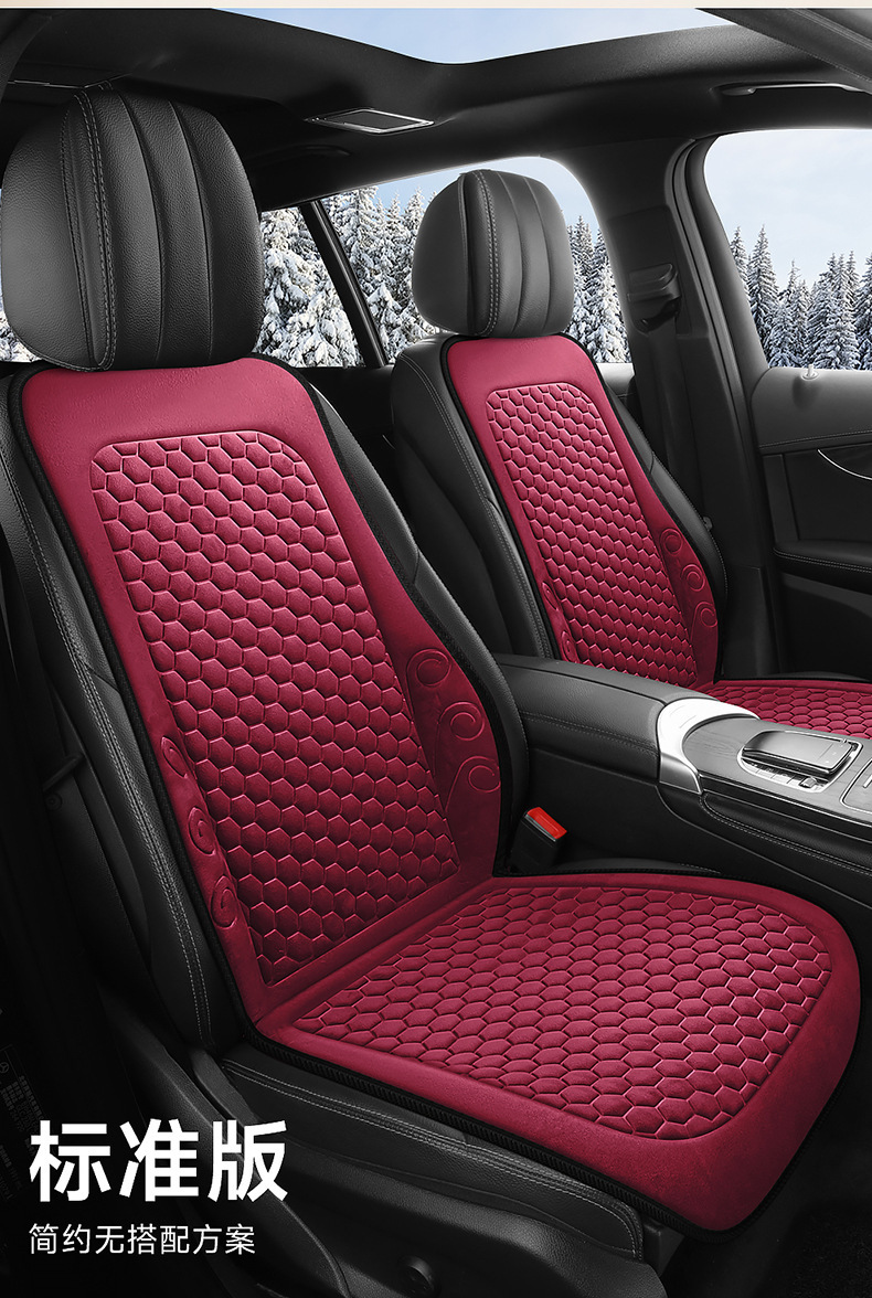 Universal Five-Seat Car Seat Cover for All Seasons