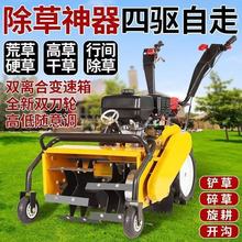 �������ͳ��ݙC���R��΢���C���������_����ݙC�p���S��������