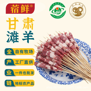 ���C�h�h����ٲ����⴮�ֹ����Ɵ���ʳ�İ��Ʒ�S��؛Դ ���⴮
