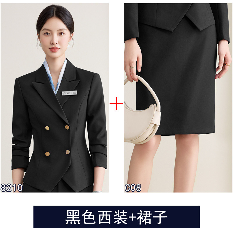 Black suit + skirt