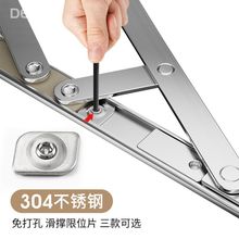 ƽ�_��������λ�����_���̶�Ƭ����������λ���X�Ͻ𿨿��i�۹��S