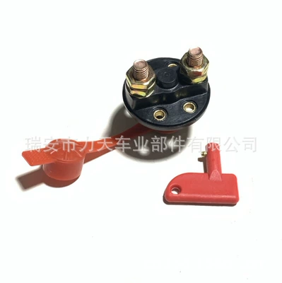 Automotive tailgate power master switch. Forklift switch, retrofit switch (Other power supply, ignition system)