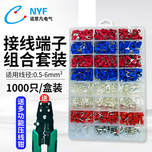 �A�^���䉺�Ӿ�����SV����U���~���Ӿ������ى��Ӷ��^y���B����