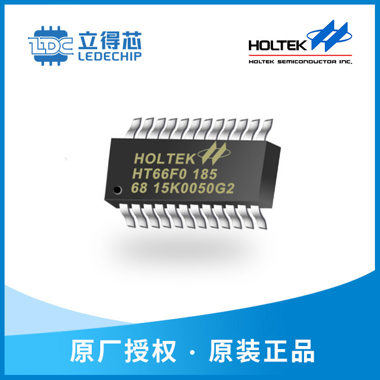 HOLTEK台湾合泰HT66F018原装现货20+年份 SOP-20封装库存电子元器
