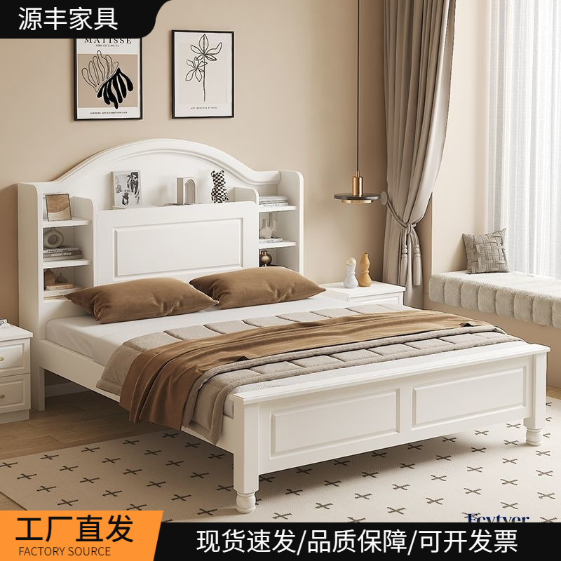 Children's Bed for Boys 1.2m Single Bed 1.5m Solid Wood Double Bed for Girls Bookshelf Bed Storage Student Princess Bed Children's Bed for Boys 1.2m Single Bed 1.5m Solid Wood Double Bed for Girls Bookshelf Bed Storage Student Princess Bed