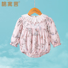 婴儿春季包屁衣竹棉纱布宝宝公主风连体衣可爱娃娃领三角哈衣爬服