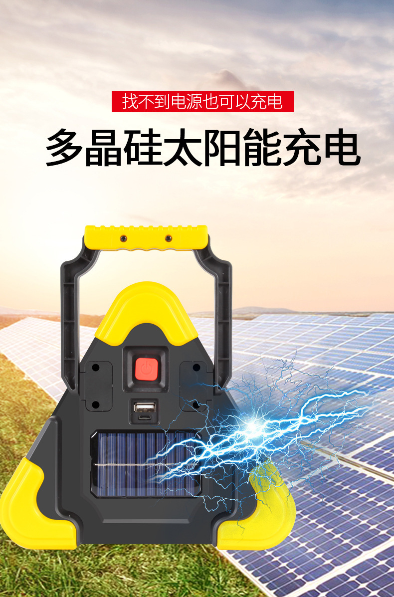 Car Tripod Warning Sign, Vehicle Warning Sign, Annual Inspection Passable, with Lighting, USB Charging Port, Three-In-One