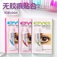 eye�S�����l�޽ӽ�ë�zˮ�o�z�ۼٽ�ë eye�ɶ�LOGO�ٽ�ë���l