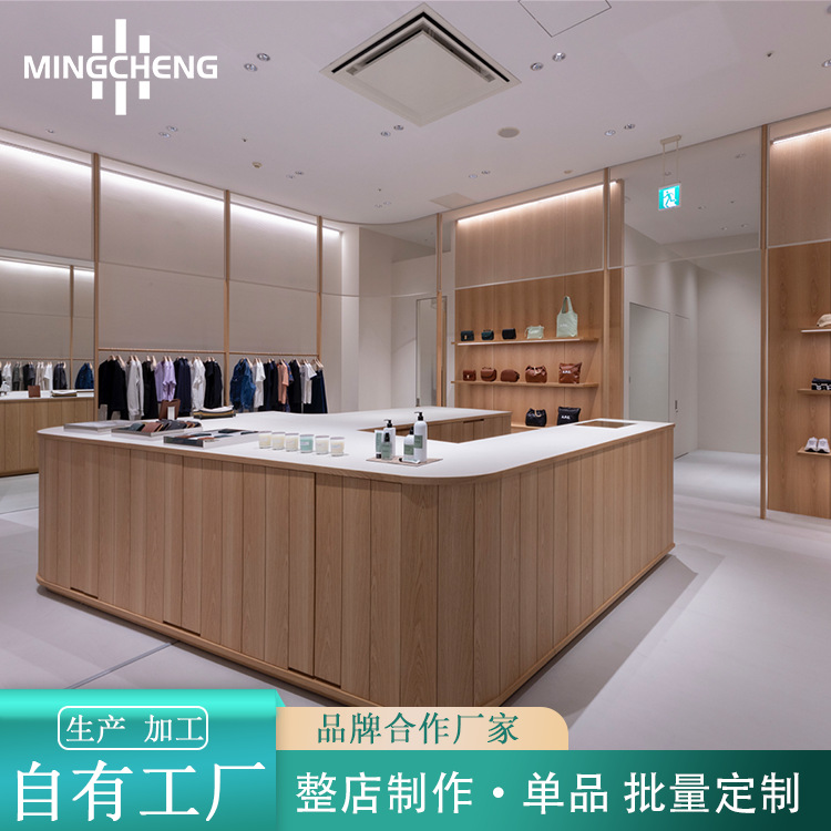 包包展示柜组装板式展台香水体验台过道蜡烛香薰弧形流水柜台展架