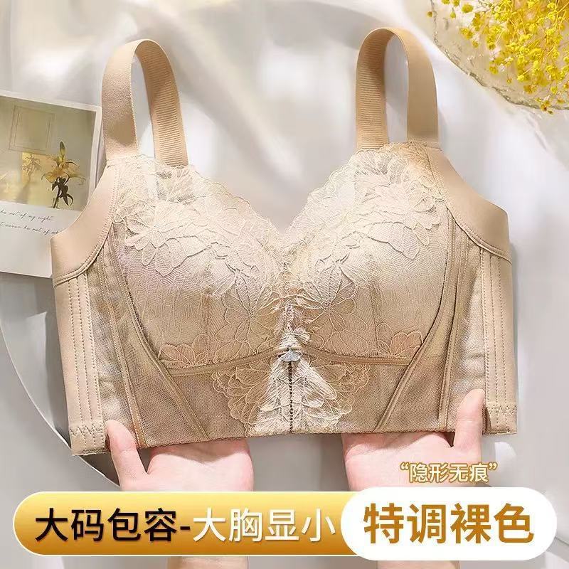 Large Size Thin Cd Cup Bra for Big Busts, Sexy and Wireless, Side Breast Adjustment Lace Bra for Women