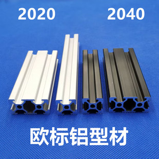 �W���X�Ͳ�202040ƴ�bdiy��ܹ���̨ ���I���2020�X�Ͻ��Ͳķ���