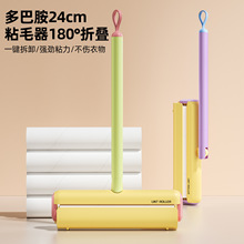 ��Ͱ�ճë�������·�ճë������ë������ճë�LͲ���ɲ�ж��Qо