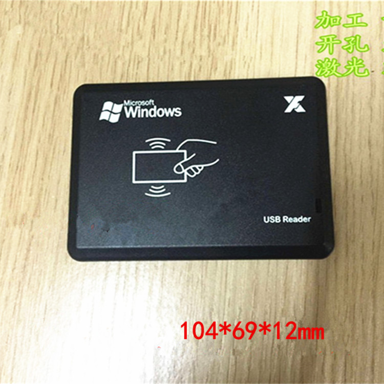 JT308卡阅读器外壳 ID卡读卡器外壳 ID刷卡器USB RFID reader外壳