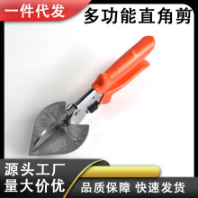 �๦��ֱ�Ǽ�45��90��U�ͷ�߅���l�Ƕȼ������ۼ��ۗlľ����