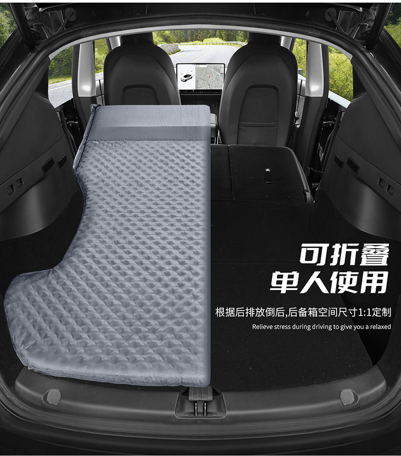 Tesla ModelY/3 car mattress ya camping rear row sleeping trunk air cushion bed special car