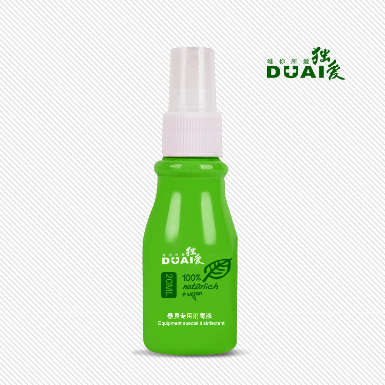 20ml desinfectante para utensilios, 60ml desinfectante para juguetes para adultos, spray