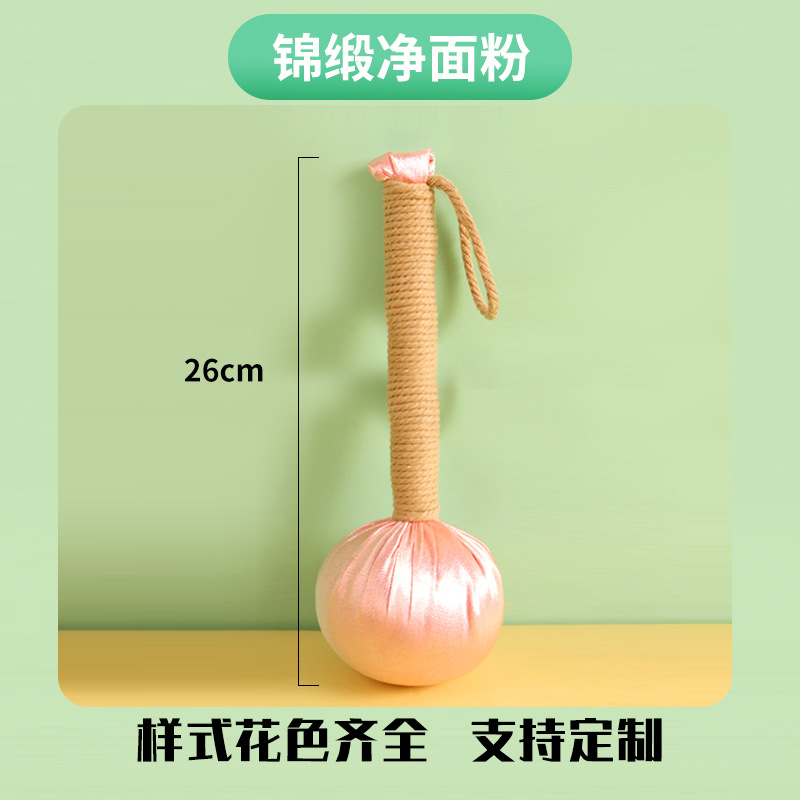 프레시 파우더【26cm】