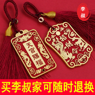 �����������n����ؔ����·ؔ���������w�������Ƽҿ͏d�b��