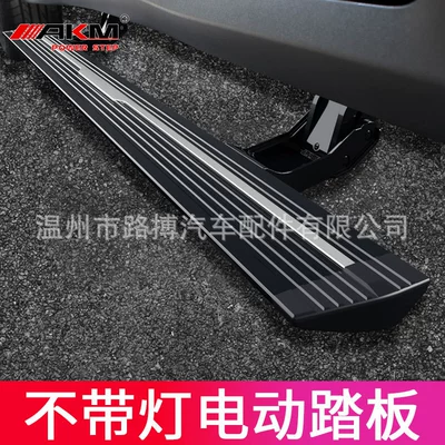 Suitable for Hyundai Santa Fe Electric Pedal Ix45 Santa Fe Ix35 Paris Starex Modified Staria (Other Car Modifications) - black-king-kong-electric-pedal-without-light