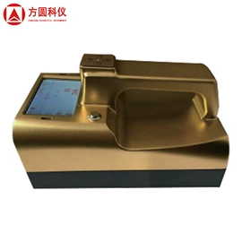 射线检测仪器;其他试验箱;其他环境检测