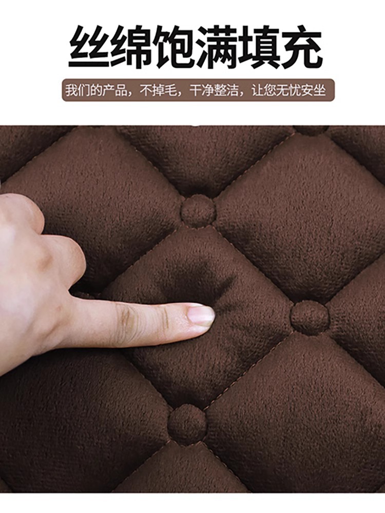 Suitable for Car Lumbar Cushion Plus Velvet Thickened Seat Cover Autumn and Winter Warm All-Season Universal Car Lumbar Cushion