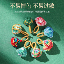���繝����K��������ֹ��������K�������diy����b��L���