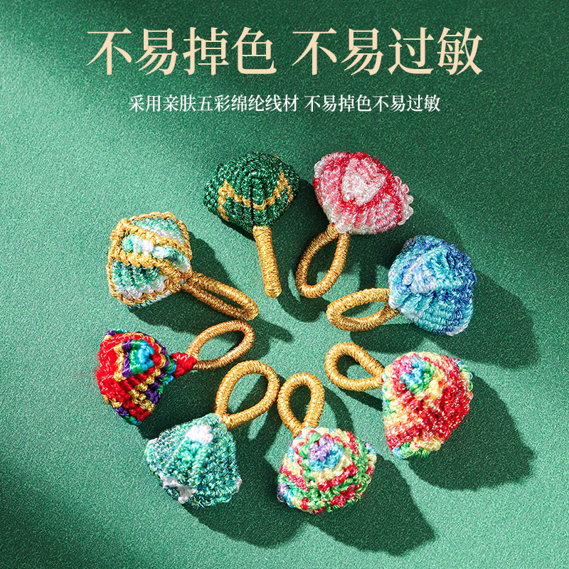 Dragon Boat Festival Colorful String Zongzi Accessories Handmade Woven Bracelet Pendant Gold Shop DIY Bracelet Decoration Chinese Style Hanging Ornament Dragon Boat Festival Colorful String Zongzi Accessories Handmade Woven Bracelet Pendant Gold Shop DIY Bracelet Decoration Chinese Style Hanging Ornament