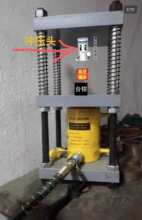 小型电动试实验压力机液压制样机四柱模具压片粉末冶金成型打饼器