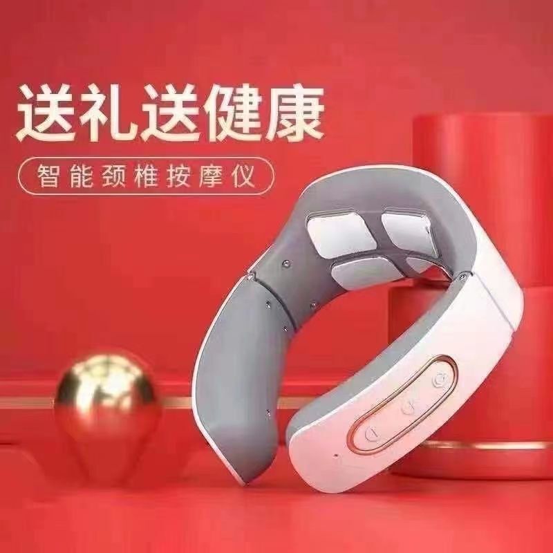 送妈妈实用老公新年家人长辈生日礼物男生爸爸中年颈部按摩仪|undefined