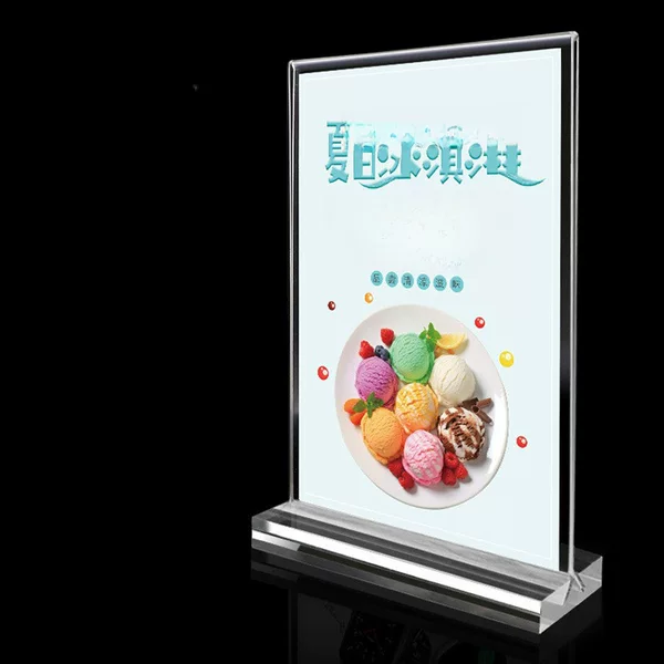A4 acrylic table card table card drawing a6 table card price advertising price a5T high-grade display table card