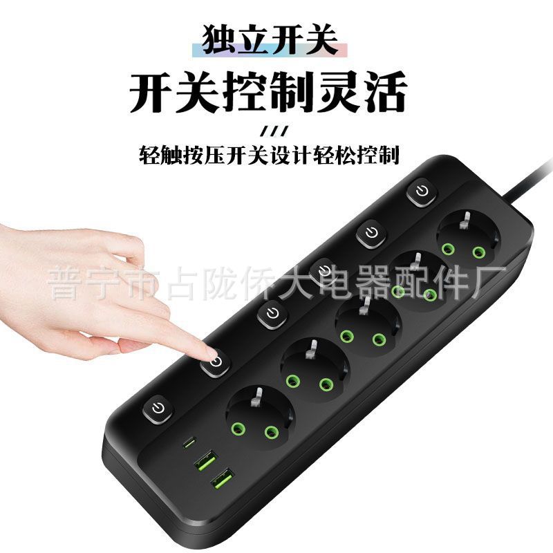 Euro enchufe tablero de conexión doméstico con USB oficina ruso 250V con enchufe de cable