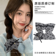 ���׻�ɫ���δ��c�lȦ�Rβ�p���^���^����Y���^�K��Ƥ��l�KŮ