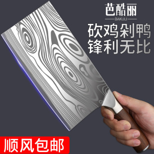 ���˵����ô��Rʿ��䓵��ߏN���N�����������в˿��ǵ�����Ƭ��