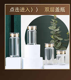 掌柜推荐1123_05