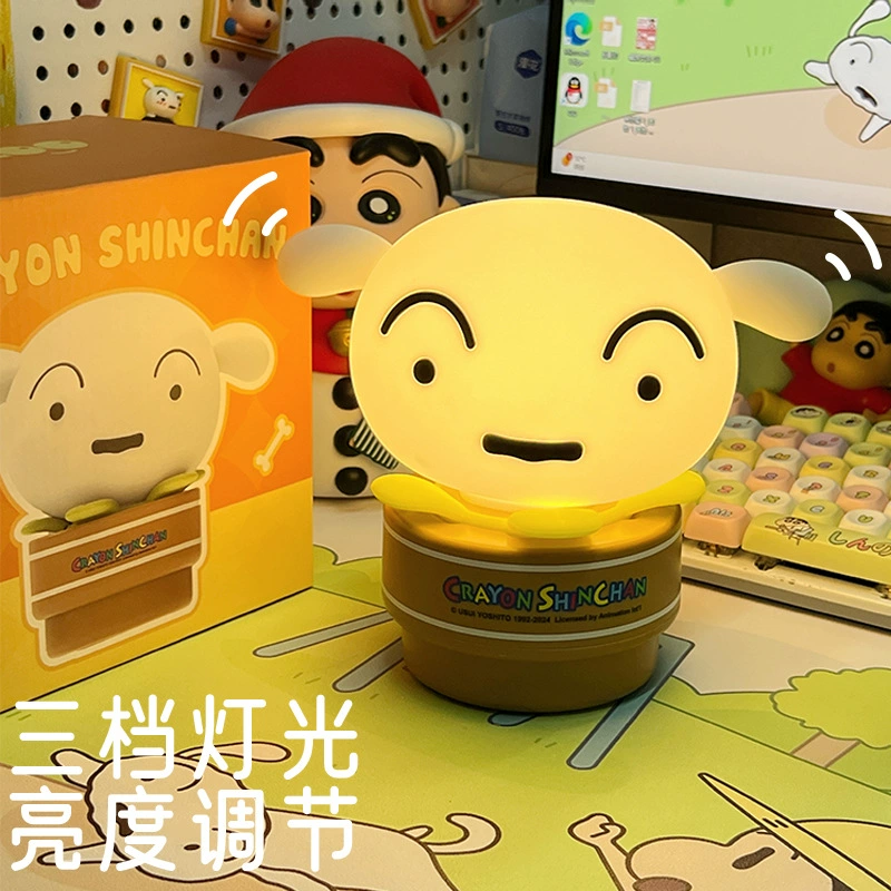 Crayon Shinchan Xiaobai Night Lantern Cartoon