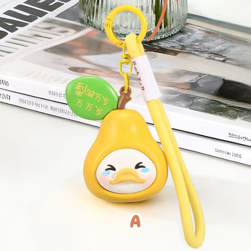 063-159 yellow crying