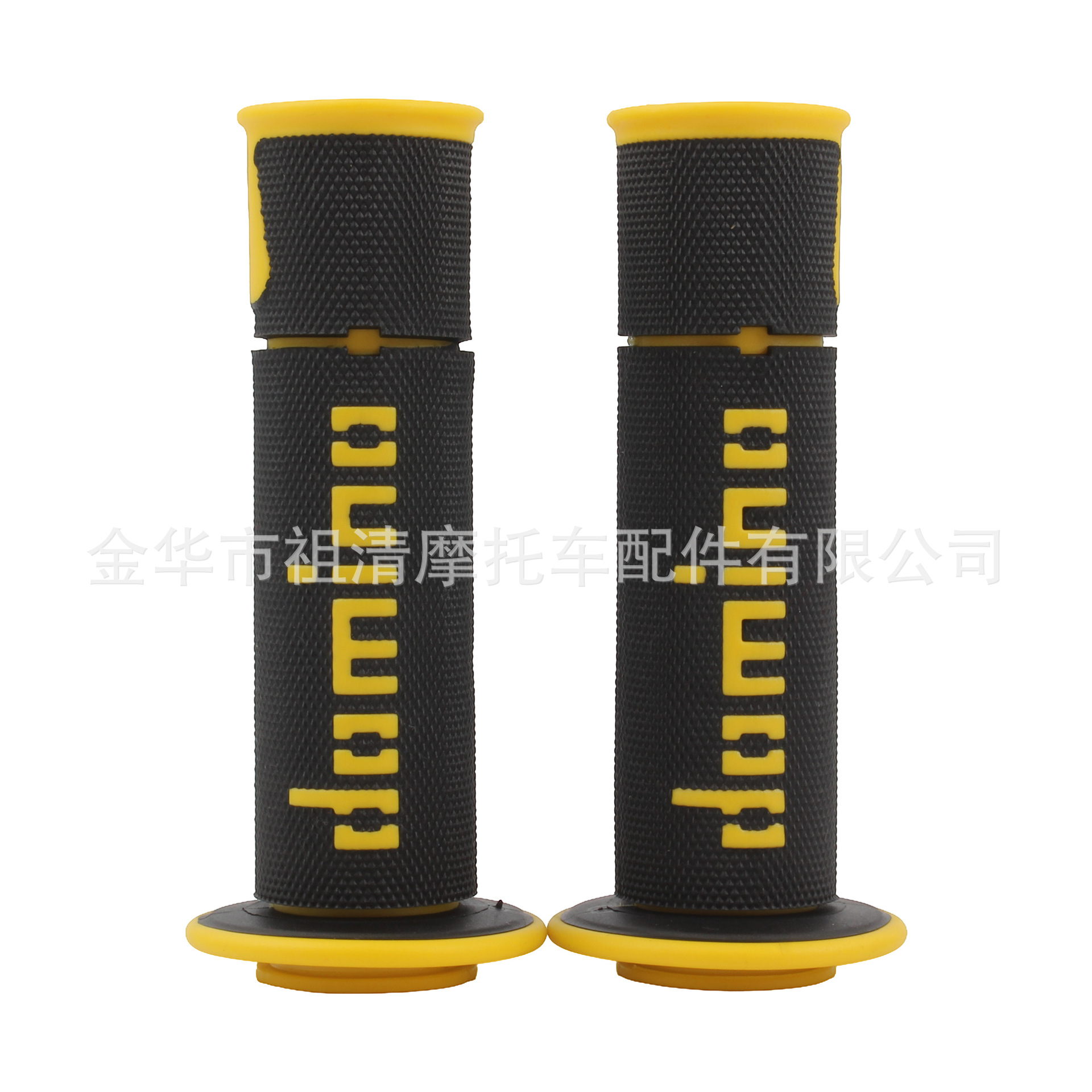 Motorcycle handlehold rubber modified domino domino throttle grip gloves off-road motorcycle rubber handle cover