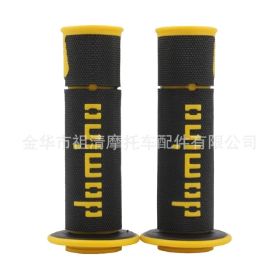 motorcycle rubber handle cover — Motorcycle Handle Cover