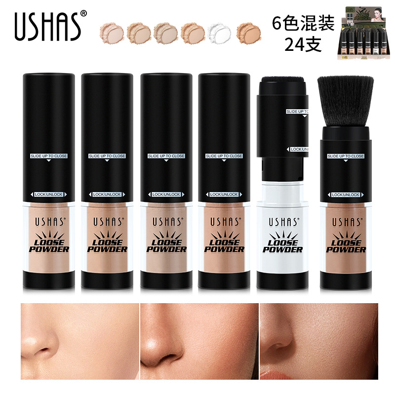 USHAS punto transfronterizo venta caliente color mate tono de piel medio polvo suelto polvo de maquillaje en polvo impermeable 6 colores 24