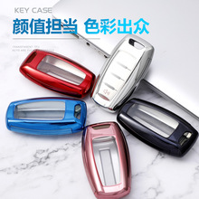 专用长城哈弗钥匙套H6运动版m6包h7l炮h8h9车h4 H2 f7x哈佛F5扣壳