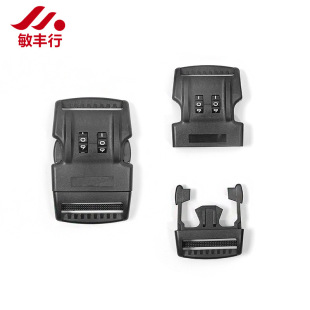 In stock supply backpack password buckle 1.5-inch two-size password buckle mountaineering bag password buckle luggage buckle