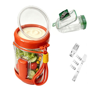 �羳���_ʽ�߲�ɳ��ƿSalad Pod�߹�ɳ���ռ{�ޱ��rƿ����㮔ƿ