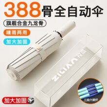 ȫ�Ԅ����������üӴ�̖�ӹ̷�������⾀������ۯB̫ꖂ���Ů