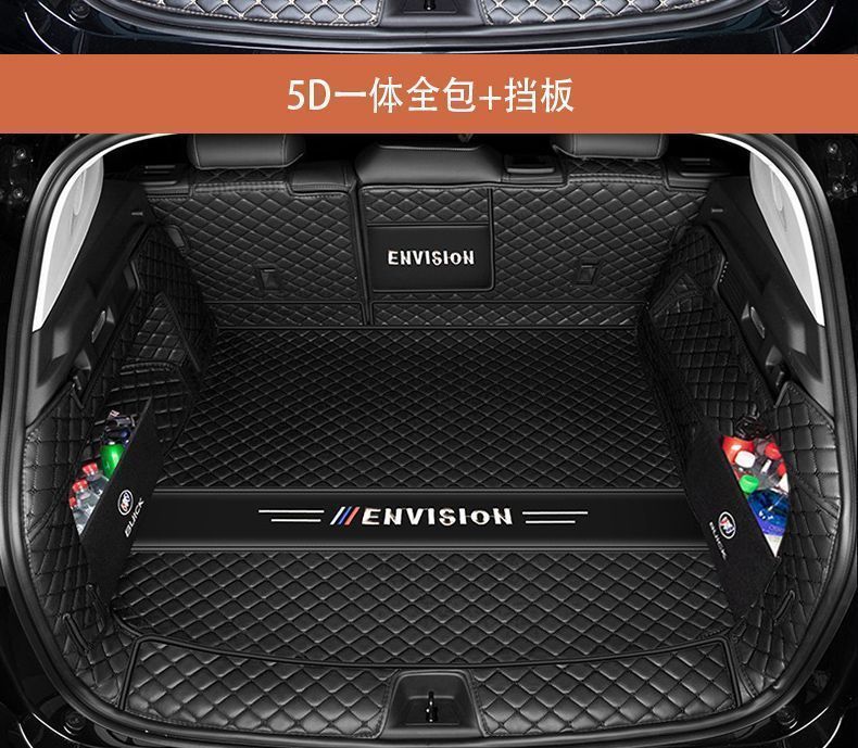 Suitable for 23 Buick Oncorvee PLUS trunk mats to surround Oncorvee S/GS tailbox mats to change decoration