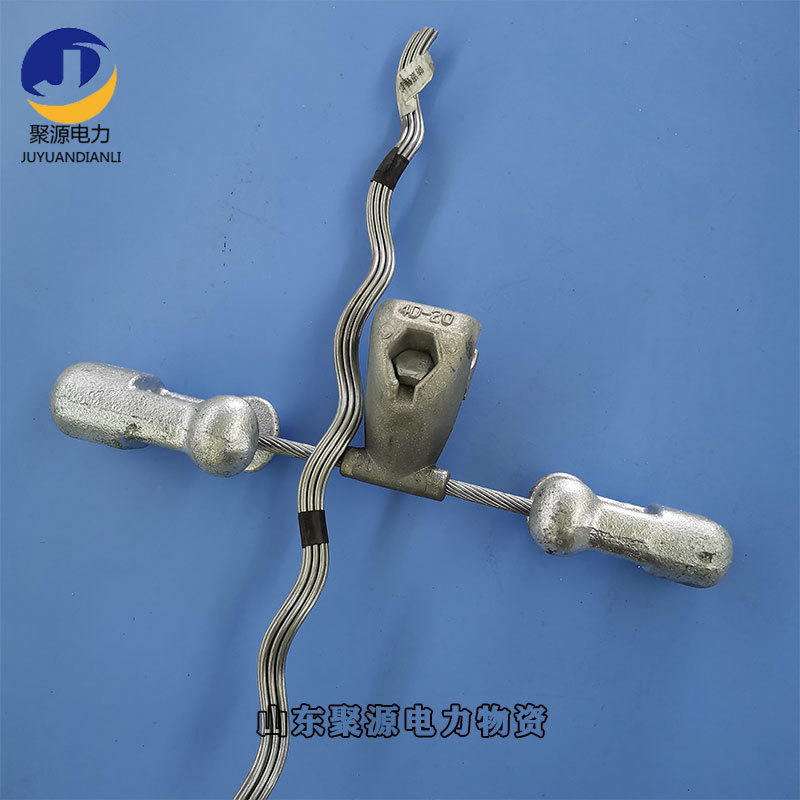 4D光缆防震锤opgw光缆螺栓型防震锤4D-20-30光缆防护金具电力金具