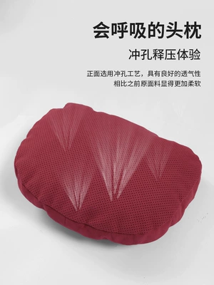car neck pillow Headrest