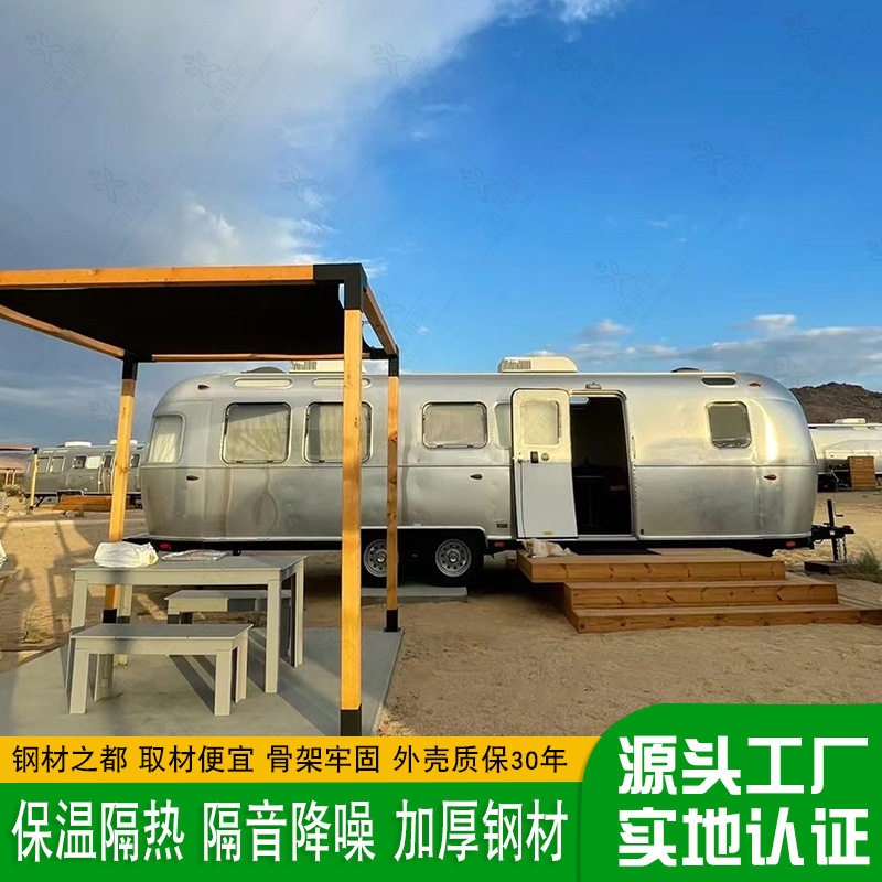 Camping al aire libre gran acero inoxidable remolque modelo de tractor camping remolque hotel residencial RV