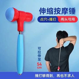 经络保健器材;保健护具;瑜伽辅助用品