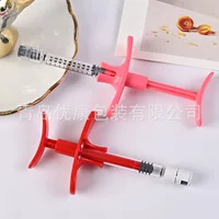 1 мл тонкий замок Luer Water Light игла косметический упаковочный материал предварительно заполненный стеклянный шприц версия трубки с гиалуроновой кислотой