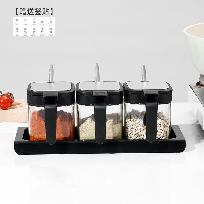 Conjunto de caja de condimentos casera combinada caja de almacenamiento de cocina frasco de condimentos frasco de sal de MSG condimentos frasco de condimentos